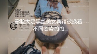 可可 公寓內衣私拍高清套圖