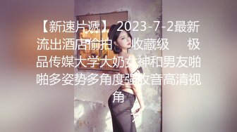   老哥大保健找苗条女技师啪啪交 按摩床上骑乘大力猛操