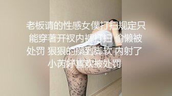 黄浦江边第一胸！上海人妻母畜与韩国老公淫荡私拍