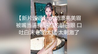 ✿极品舞蹈生校花✿大长腿小仙女小姐姐〖甜丝丝〗一字马露出啪啪 舞蹈生的柔韧性就是好，被金主爸爸调教成母狗！