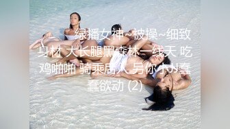 脯乳期时尚辣妈,奶水充足,奶头肿胀不断滴奶,闺女睡着了,聊会臊