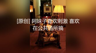 强哥丶寻花金发花臂纹身外围小姐姐，坚挺大奶子迫不及待揉捏，近距离视角拍摄，深喉口交翘起屁股后入