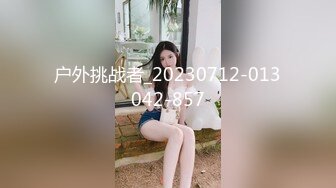 城中村养生馆里的特殊服务！老板娘偷拍来店里按摩的客人，勾引他们做特殊服务!