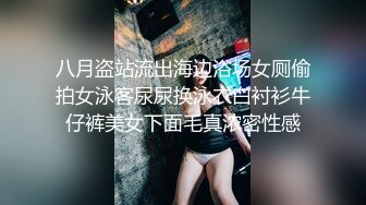 ⚫️⚫️屌丝女神有钱人小母狗！颜值在线清高拜金露脸美女大学生被金主包养，日常各种不雅性爱自拍流出