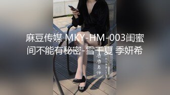  养生会所里的极品大奶妹，颜值不错勾搭按摩小哥69交大鸡巴舔骚穴