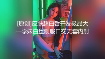 极品身材的18岁泰国小妖WAYU妩媚表情脱光光深喉撸管躺下给菊花操