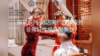 Y州副局长D璐与副市长婚房内出轨360监控录像被眼尖的网友扒出来 (1)