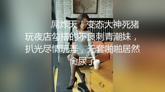 大白天的搞老婆