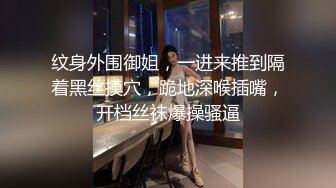 苏州Ts宇菲 艹夫妻 老公在一旁看 老婆被人妖玩 艹出好多水 喷的到处都是