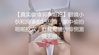 商场女厕全景偷拍几个不错的少妇尿尿全是大美鲍 (7)