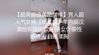 麻豆傳媒 MCY-0017高中弟弟約炮約到表姐-艾秋