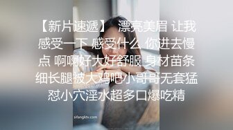 老婆不在家迷翻丰满的小姨子??各种姿势玩她的美鲍开发她的屁眼