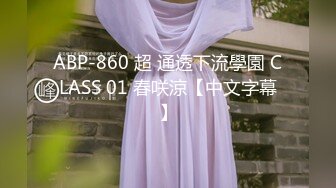 【玺玺玺玺玺玺】寂寞的23岁女神，跳蛋深入毛茸茸蜜穴，刷着手机哼着歌，没有男人的日子也快乐