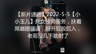 和小贱货在镜子前口交