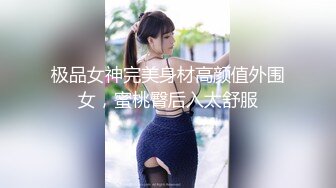 水滴摄像头监控小夫妻上位啪啪貌似男的很被动