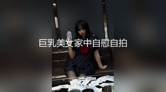 宏翔少有做1的视频,无套艹男人 上集