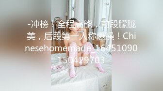 杏吧肥尸哥1 - 约操甜美颜值美女，圆润美乳激情抽插