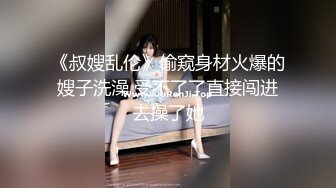 【AI换脸视频】杨超越 国产无码 足浴店偶遇朋友妻