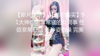 乐橙酒店绿叶房偷拍 胖子的清纯女友成功破处