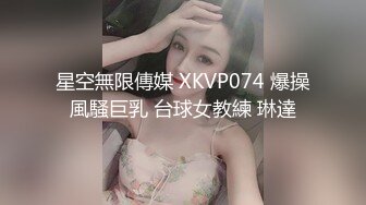 颜值不错的黑丝小骚妹 全程露脸跟大哥激情啪啪 口交足交舔逼被大哥玩奶子抠穴