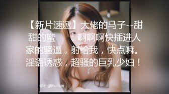   极度淫骚眼镜御姐！露奶装吊带灰丝！活一流认真舔屌，灵活屁股骑乘位，如马达上下套弄