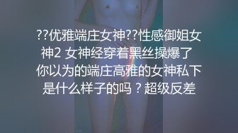 【星空无限传媒】xkvp-031 意外捡到醉酒老师带回家爽操-宋可