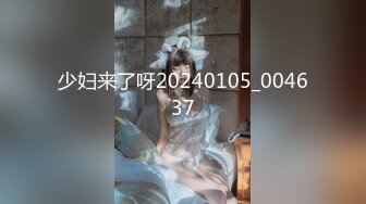 XKGA018 橙子 猥琐公公药奸水性杨花儿媳 星空无限传媒