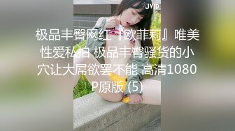 商场女厕固定摄像头偷窥年轻美女一边看小黄片一边自摸