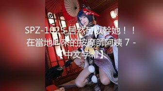    [中文字幕] IBW-905Z 被父親強●的女孩 近親相奸 藤田梢