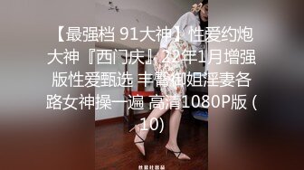 STP33273 農家媳婦又來新人，全程露臉的兩個中年少婦跟大哥激情啪啪 VIP0600