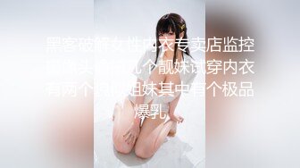 女装大姥伺候完老子,完事再去伺候儿子 3_4