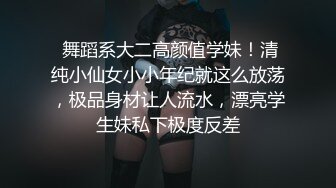 《顶级尤物✅炸_裂精品》露脸女神究极泄密！爆_炸无敌美巨臀极品网红小姐姐yuyuh高价私拍~道具紫薇这屁股能玩到虚脱 (3)