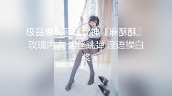 YuzuKitty柚子猫,甘雨黑丝