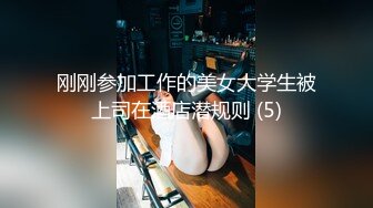 BJ黑珍230816-6