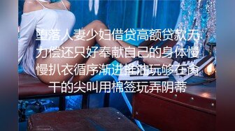 【极品新人 萝莉】小千绪 超顶00后女高舞蹈生 精油按摩诱奸少女 鲜嫩至极白虎小穴 肉棒插入瞬间窒息 绝美淫靡抽刺