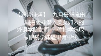 漂亮美女 身材不错 被洋大吊操完骚逼再爆菊花 配着大明星的脸看着别有风味