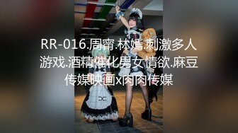 【新速片遞】 2024.2.10【利哥探花】还是少妇好玩儿，一口把鸡巴连根吞入，超级配合，这样做爱才有意思