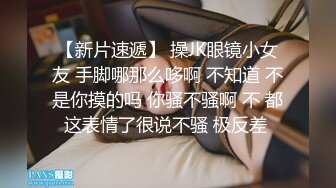   眼镜少妇吃鸡多P 被三根大肉棒轮流输出 骚叫不停 最后射了满满一脸精液 满足了绝对操舒坦了