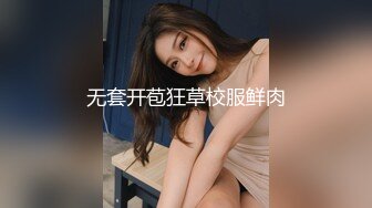 [原創錄制](sex)20240213_轻舞魅影