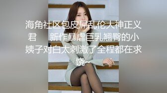  俊男靓女激情3P玩弄风骚小母狗，渣男接了杯尿给骚逼喝真淫荡，一起鸳鸯浴