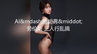 韵味十足的美少妇，巨乳吊钟奶乳晕很大，岔开大腿露出白虎穴不停的揉搓