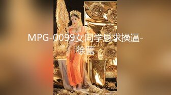 在读硕士生，推特人形母狗【鹤酱】最新VIP福利【下】43SF原版画质2 (4)