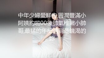 STP18231 【奇幻猎奇】经典科幻恐怖《寂静岭》真人版 豪乳丰臀地狱护士觉醒 只有用大J8来征服镇压操服她们