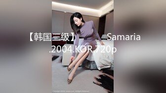 10/17最新 阿姨很忙带纹身骚女儿群P小哥伺候舔大鸡巴VIP1196