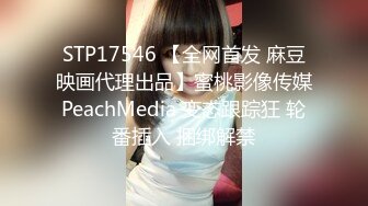 被吸入很多次的洞