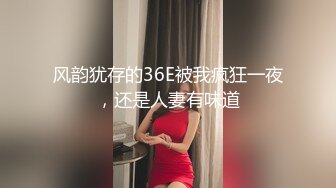 [2DF2]良家小夫妻家中卧室客厅啪啪自拍，情趣装口交后入抠穴观音坐莲，呻吟真实刺激感受老公大鸡巴  [BT种子]