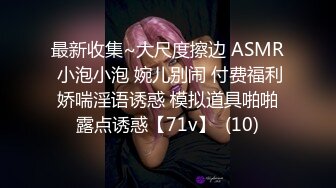 2024.10.3，【安防极品】，一对高学历情侣，女孩臀极品，我很喜欢，女的长相清纯，对白清晰