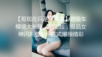  身高超过175CM的大长腿模特儿身材的刚毕业的女大学生，白色连衣裙真是个小仙女