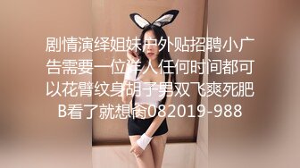 伪娘吃鸡贴贴 哥哥你别动妹妹全自动 上位骑乘很卖力 小牛子甩甩 菊花一紧哥们只能缴械了