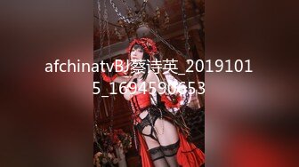 afchinatvBJ蔡诗英_20191015_1694590653